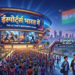 eSports in India